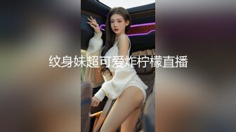 荆州30岁人妻被我使劲玩弄