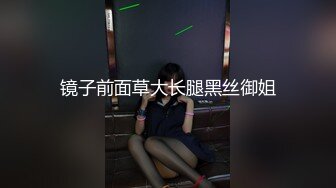 绿帽找网友狂舔老婆的骚穴