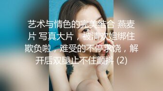 3p中的老婆