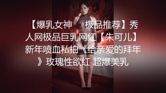 快递驿站里的风骚老板娘，虎牙很可爱全程露脸陪狼友撩骚互动，漏出骚奶子，跳蛋塞逼里搅动呻吟，表情好骚啊