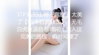 ⚫️⚫️高能预警③极品身材颜值巅峰比女人还好看超骚外围T娘【紫苑】直男最爱3P啪啪叫声好听，一个正常男人都想上她