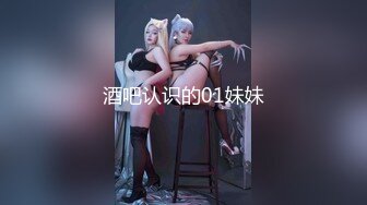 麻豆传媒 MD-0322 强上谭竹替猫行道✿外卖员狠操绿茶婊