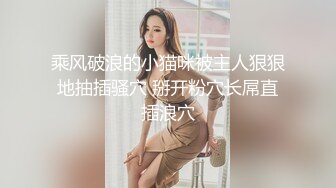 【外表英气性感美女】连体开档黑丝！大屌炮友激情操逼抓着JB认真舔扛起双腿爆操站立后入