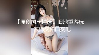 熟女足交口交打飞机-换妻-健身-推油-女友-马尾