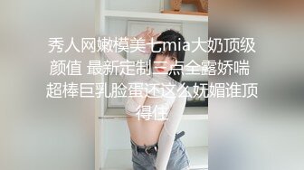 深圳单男和前女友。