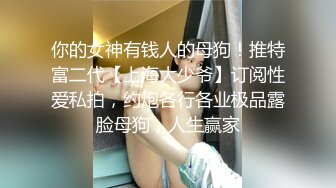 最新流出360酒店日式花房偷拍纹身男约炮巨乳少妇