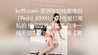 ★☆〖青春活力❤️反差少女〗★☆一早看到涩涩的东西搞的狗狗下面淫水直流 还真是小淫娃一个 脑子除了想被鸡吧干什么想法都没了