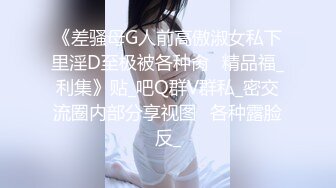 吸精小法师1