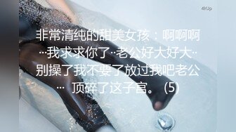 STP25934 攻略女技师，性感包臀裙美腿，骑在身上按摩，舔屌毒龙钻，69姿势扣穴口爆