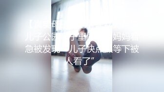 小骚货后入