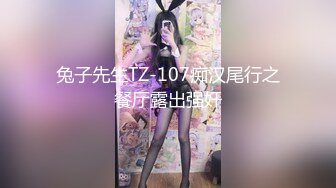 大神夜市尾随偷拍 超薄黑丝极品颜值美女裙底..诱惑翘臀夹着透明蕾丝骚丁字裤