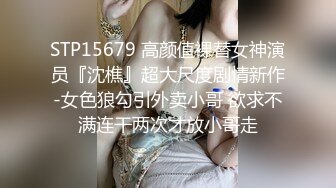 【快手福利】甜美小妹崽崽 脸穴同框自慰尿尿性爱XO，跟榜一大哥约炮，颜值高人又骚，推荐 (1)