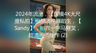 【新片速遞】  ❤️❤️爱吃JB的美女骚货，抽插小嘴深喉，69姿势互舔骚逼，骑乘位爆草，美臀打桩机，搞完美女还不尽兴