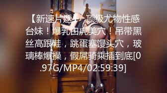 MDWP-0023.夏禹熙.淫行会议室.下班后的搔痒难耐.麻豆传媒映画