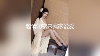 最新流出顶级约炮大神【OK嘎得】接连2次约会极品露脸大一学生嫩妹，床上站立无套爆肏娇喘销魂