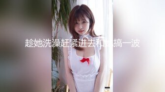 性感妩媚人妖Daisy Taylor黛西-泰勒化身肛肠科医生探讨病情直接鸡巴拿出来深入了解后门