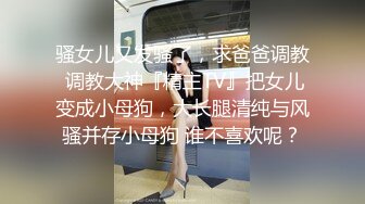 丰满肉嘟嘟的胖妹子两个吊钟奶子，沙发上露脸