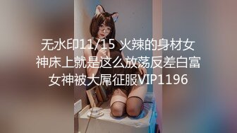    偶像明星级别 顶级9分超高颜值女神 不愧是学过舞蹈的 女神长发凌乱