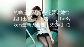 RAS-057兄弟再次照顧我女友