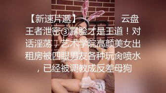 ❤️√ 约炮连衣裙黑长发直熟女 在酒店被壮硕大哥无情的后入 翘臀是真好看