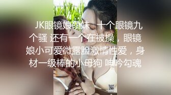 抖音闪现 颜值主播各显神通 擦边 闪现走光 最新一周合集5.12-5 (1010)