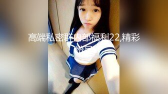 高颜值清纯脸女孩经男友多年调教终变小淫娃 口活精细