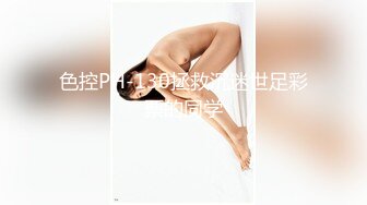 小逗逗 性感蓝色OL服饰 迷人的丽质 曼妙苗条身姿明艳动人