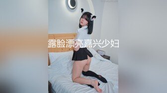 Al—朴志效 性感御姐女神套装诱惑