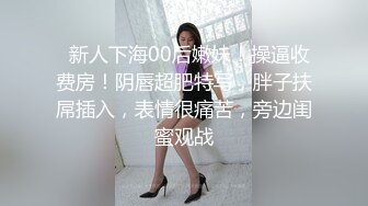 唯美性感女神♈极品白富美〖私人玩物〗性感白丝裙私拍，清纯唯美视觉感超强，白白嫩嫩极品身材超级诱惑！ (1)