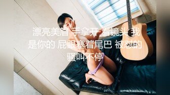 清纯小仙女小姐姐【锅锅酱】 浴缸泡泡浴，极品美乳浴缸内乳交 后入，少女独有粉嫩酮体简直不要太极品 源码高清