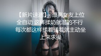 回国旅游穿prada的lady