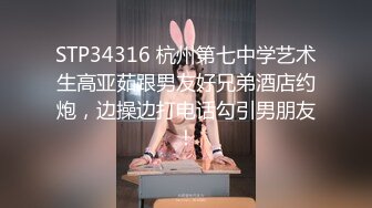 职业装气质漂亮女白领下班地铁站与同事道别后来到卫生间脱掉丝袜和内裤疯狂自抠淫水泛滥声音表情销魂