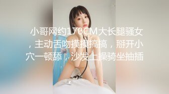 在家閒來無事狂操清純小女友