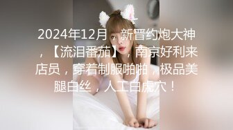 谭小灵 性感捆绑主图拍摄 娇媚丰腴有致惹火身段十足动人