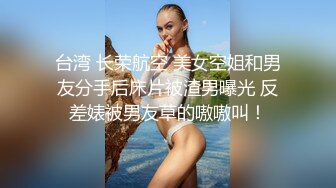 ✿粉嫩清纯校花✿超极品身材舞蹈学院学姐女神站立后入小骚穴，奶油肌肤软糯滚烫蜜道操到腿软，人前女神人后小骚货