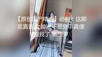 【推荐上集】狼S新出,醉酒白袜帅气直男被捆绑虐玩射