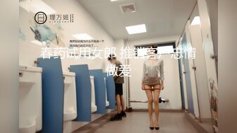 重磅 精品 骚韩模 HaNari诱人姿势摆拍套图