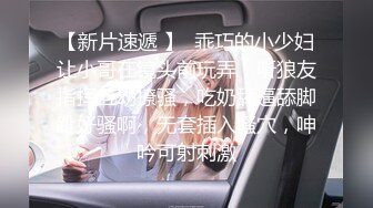 《台湾情侣泄密》IG拥有30万粉丝的女网红私密生活被曝光 (4)