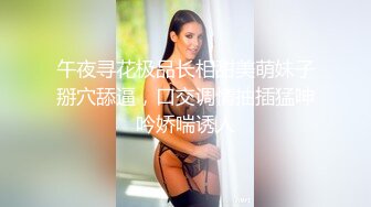 2024.2.26【利哥探花】大三兼职学生妹援交，眼镜妹反差婊，被操得飘飘欲仙