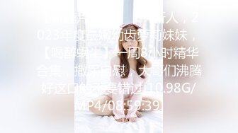 眼镜黑丝少妇 屁眼塞跳蛋 骚逼振动棒伺候 水狂喷 会不会虚脱啊