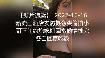 黑丝小女友 你又在拍讨厌 啊爸爸想要 还想要干我 在家撅着白嫩屁屁被男友无套输出