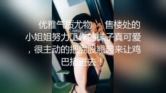  熟女二姨帶小侄女壹起和老情人啪啪，稚嫩臉龐，生疏的配合，二姨在邊上指導