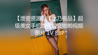 AI脱衣裸舞热舞~福利姬~网红~韩国BJ女主播~绿播秒变黄播【629V】 (54)