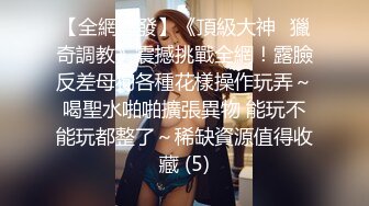 [原创]唯美画面舔少妇小穴，口到欲罢不能，娇喘连连