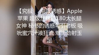 美容院老板娘在店里伺候完顾客中途欲望发骚，全裸给逼逼来点性药，全程露脸骚逼特写注射器插进骚逼自慰