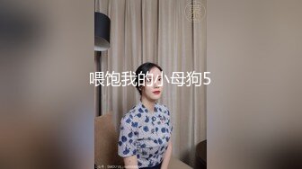 起点传媒 性视界传媒 XSJBW008 差点一脚踢破男友的睾丸 斑斑