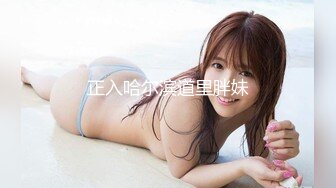   年轻小夫妻男的把美女扑倒要肏逼 被客厅摄像头偷拍外泄