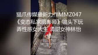 推特大神DOM-窒息高质量出品 与闺蜜双女共调 成为主人的木偶型Sub