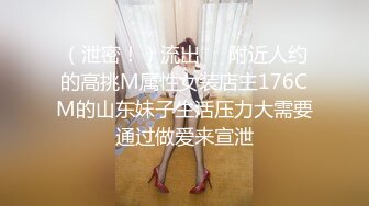 抽着烟后插