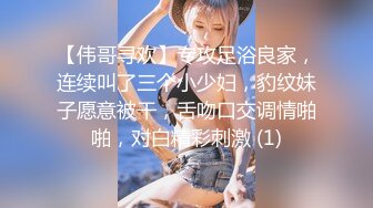 极品巨乳-刚生完娃儿的宝妈：奶水充足，下面也饥渴如洪水，湿润一塌糊涂，好久没操逼了，一摸久湿！ (1)